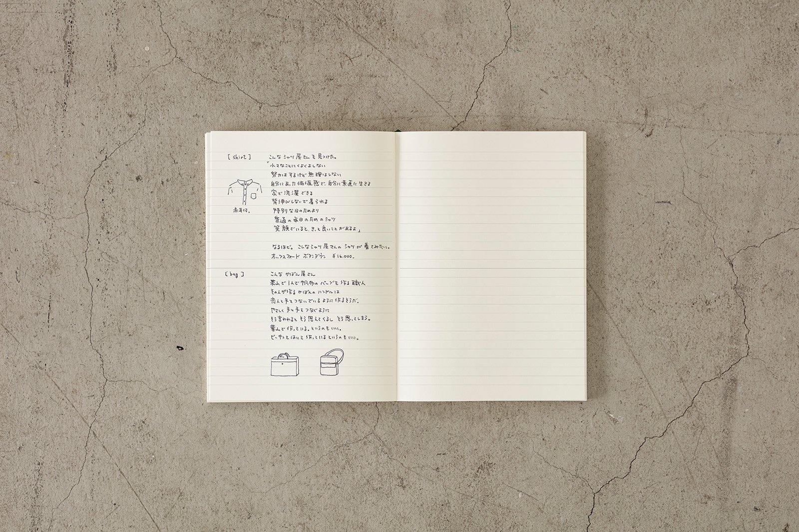 Midori MD Paper – MD Lined Notebook – Cuaderno Rayado A5 (14,8 x 21cm) - Image 6