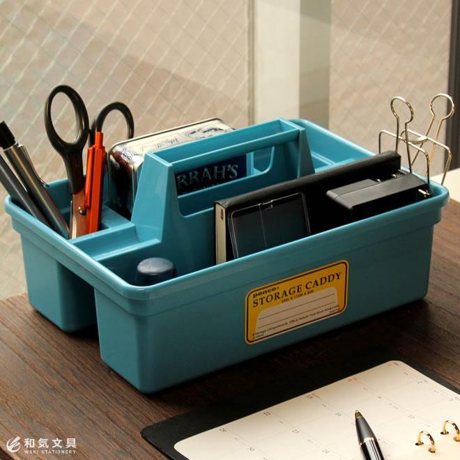 Penco – Storage Caddy - Organizador de escritorio (25 x 11,8 x 17,4 cm) - Image 10